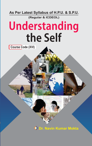 Understanding the Self (English)