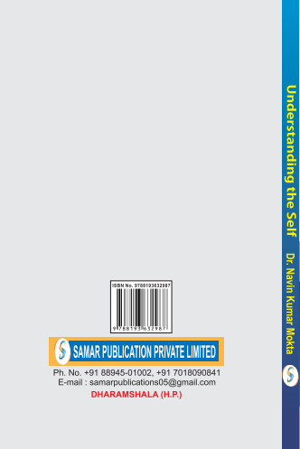 Understanding the Self (English)