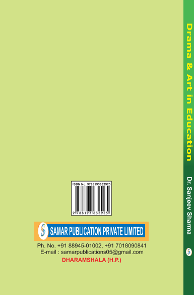 Drama and Art in Education (English)