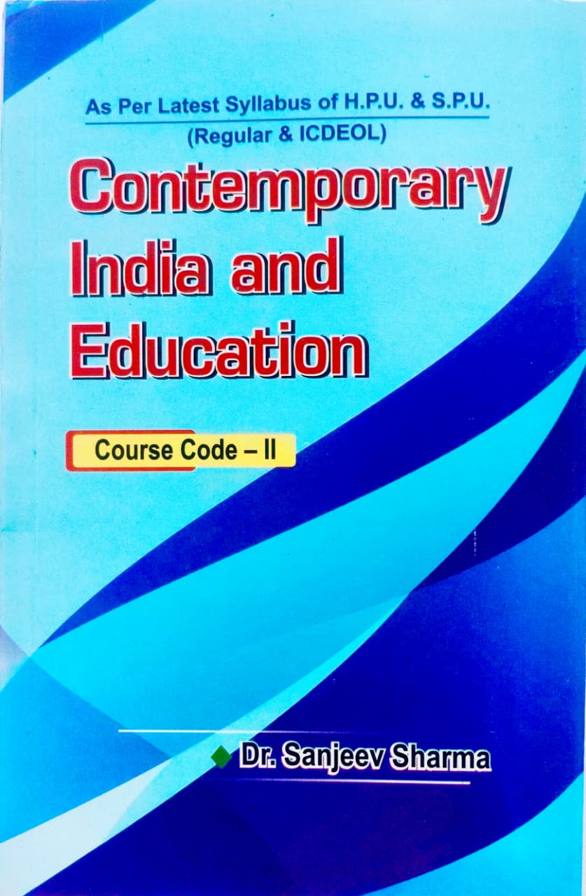 Contemporary India and Education (English)